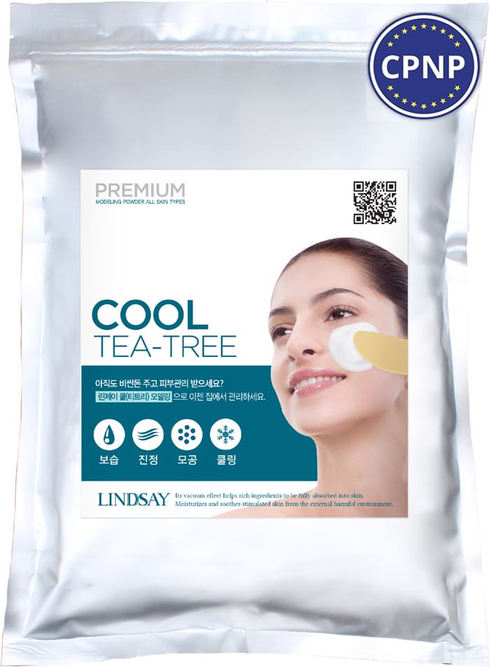 Premium Modeling Peel off mask