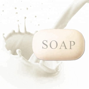 Private label oem whitening soap making supplies