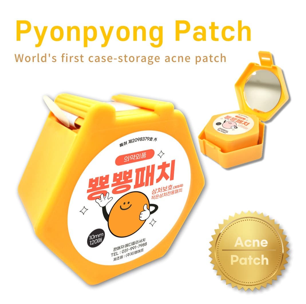 Pyongpyong Patch, Acne Patch,Hydrocolloid