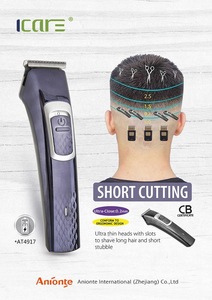 Rechargeable DC motor hair trimmer