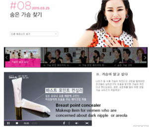 [Rejuvera] Korea brand Cosmetics/ Cosmetic/ Skin care/ Facial Cream/ CC air cushion/Makeup
