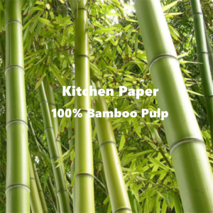 White Bamboo Kitchen Paper Towel Roll