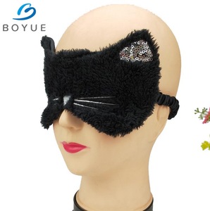 wholesale black night  travel plush eye mask