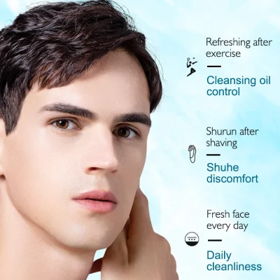 Wholesale Moisturizing Oil Control Men&prime; S Face Wash Skin Deep Cleansing Shrinking Pores Sea Salt Men Facial Cleanser