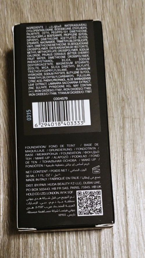 Huda Beauty Easy Blur Natural Airbrush Foundation with Niacinamide