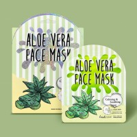 lookATME ALOE VERA TENCEL FACE MASK