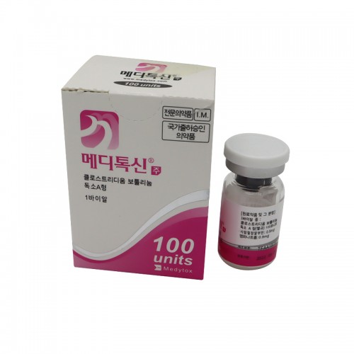 Buy Botoz Botos Anti Wrinkles 100IU botulinums-toxin Type a