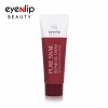 [EYENLIP] Pure Snail Repair Gel Cream 45ml - Korean Skin Care Cosmetics