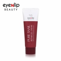 [EYENLIP] Pure Snail Repair Gel Cream 45ml - Korean Skin Care Cosmetics