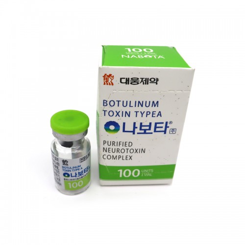 Buy Botoz Botos Anti Wrinkles 100IU botulinums-toxin Type a