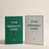 VIVIR Greenery  Mask/ Face mask/Sheet mask/Mask pack