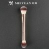 OEM Dual-end Single Brush