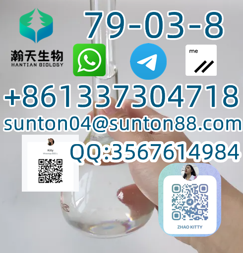 CAS:79-03-8/Propanoyl chloride.