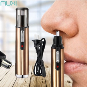 4 in 1 eyebrow ear nose beard trimmer man rechargeable,mens nose hair nose trimmer