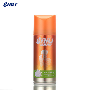 Baili Best Shaving foam