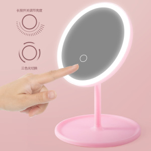 best selling Tabletop makeup cosmet mirror with led light and cooling  cosmetic mirror
