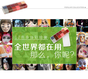 Children Face Paint Make Up Face Painting Kit Body Painting Supplies