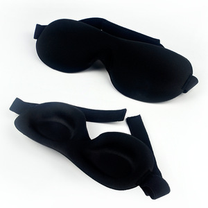 Comfortable Sleep Mask & Ear Plug Set. Includes Carry Pouch for Eye Mask & 3D eye mask