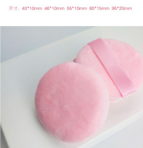 Custom Size 50/55/60/65/75/80mm Make Up Cosmetic Compact Pressed Shimmer Powder Puffs Pink Flocking puff