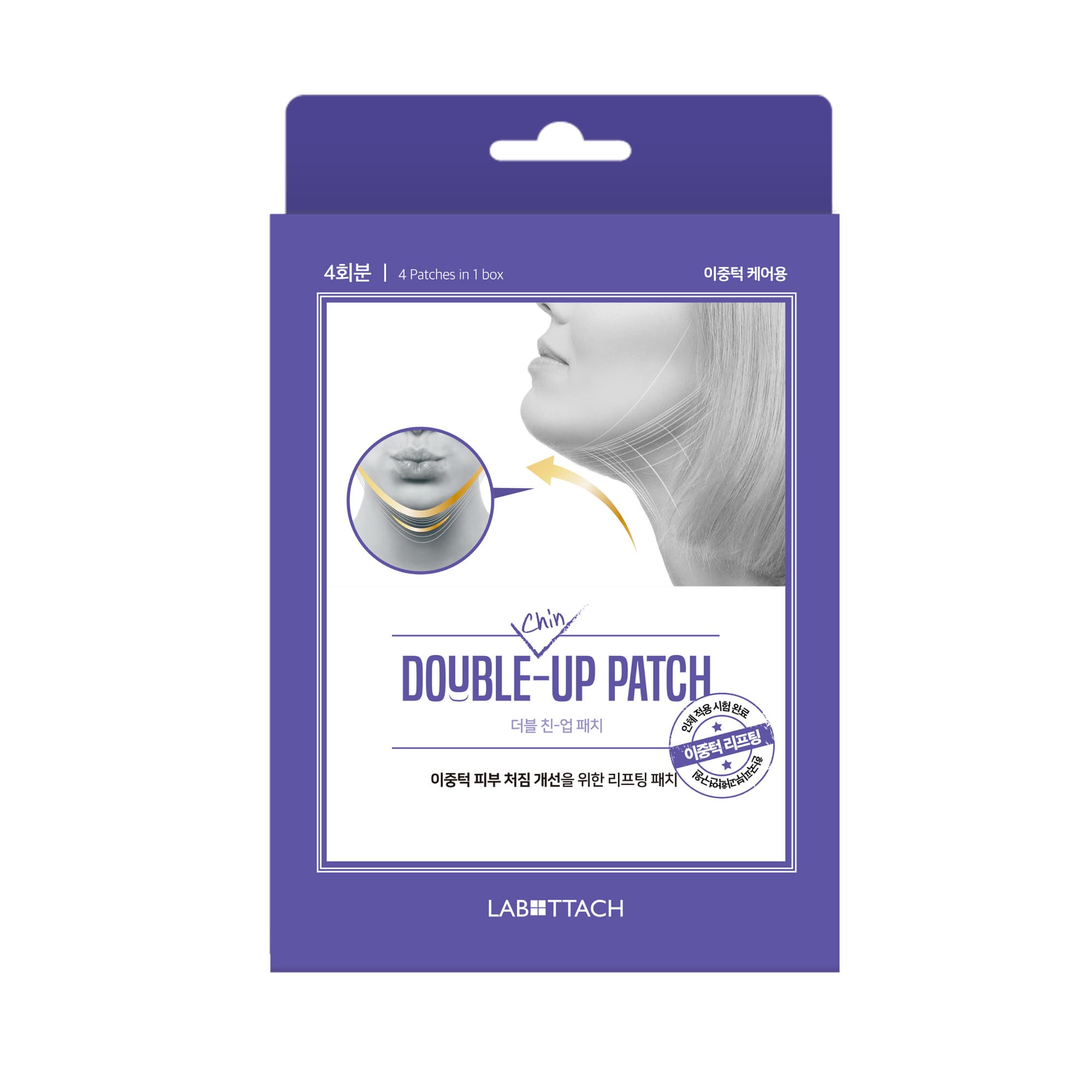 DOUBLE CHIN CARE UP PATCH