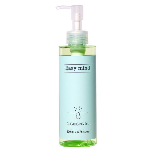 (EASY MIND) Blackhead Out Vegan Cleansing Oil 200ml