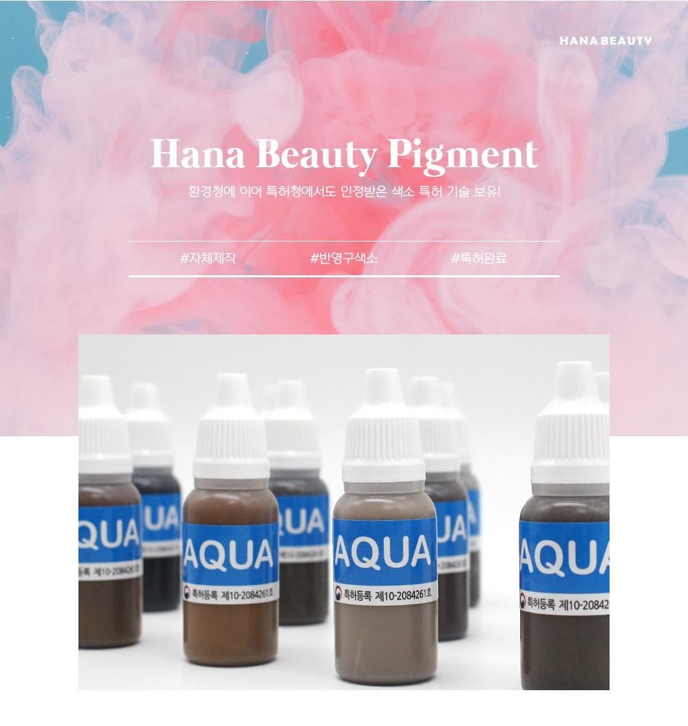 Eyeliner Semi-permanent Pigment Aqua Liquid