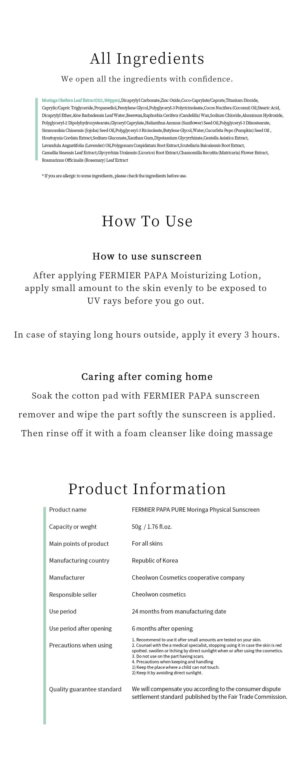 Fermier papa Pure Moringa Sunscreen