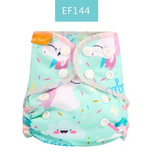 HappyFlute 2018 new arrival Eco-friendly Babyfriend Newborn AIO cloth diaper/nappy