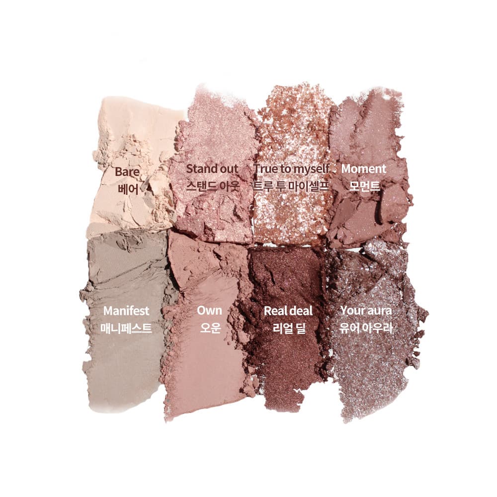 Heart Percent Dote On Mood Eye Palette #01 ROSE FACETS