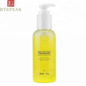 Natural Olive Extract Makeup Removal Gel Moisturizing Oil Free Makeup Remover