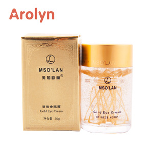 OEM Sea Collagen Private Label Under Snail Real Plus Beauty 24k Gold Eye Serum Cream