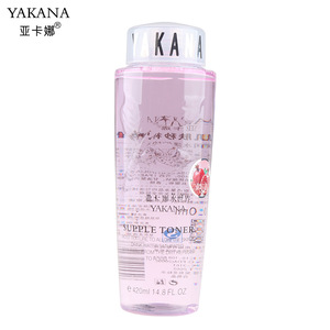 OEM/ODM Natural Skin Care Smoothing Hydrating Moisture Toner Oil Control Shrink Pores Brighten Skin Color Women Toners