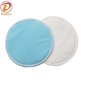 Organic Washable Bamboo Breast Pads Waterproof Nursing Pads