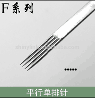 Premium Quality Standard Tattoo Needles 3F