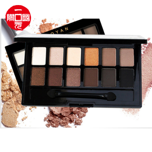 Private Label Make Up 2021 new 12-color nude eyeshadow palette