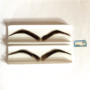 PU/Lace False Eyebrow with Human Hair