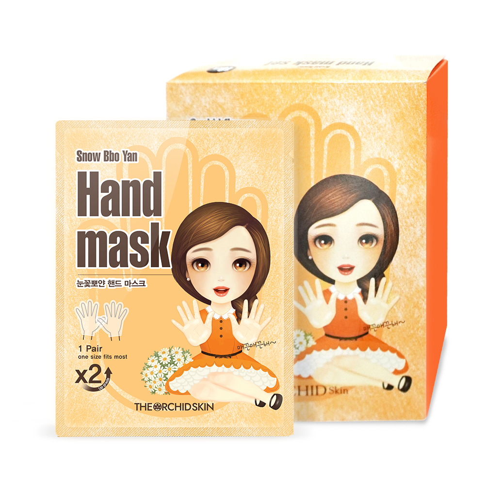 Snow Bbo Yan Hand mask(10pcs)