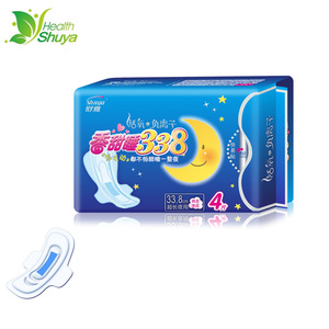 wholesale feminine hygiene anion sanitary napkin