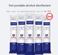 100Ml 75% Concentration Sprayer Alcohol Disinfectant
