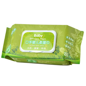 100% bamboo super soft biodegradable baby wipes wet wipes