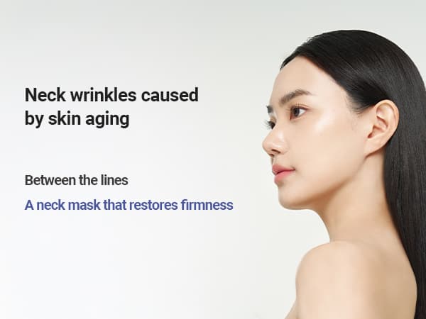 Avajar Rejuvenating Neck Wrinkle Control Mask