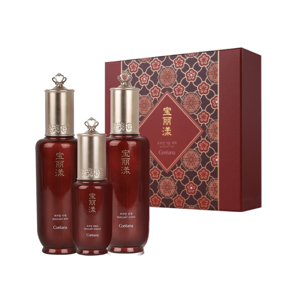 BEAULIANT 3 SET