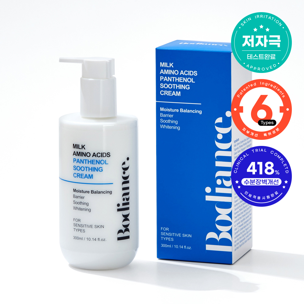 Bodiance Milk Amino Acid Panthenol Soothing Cream