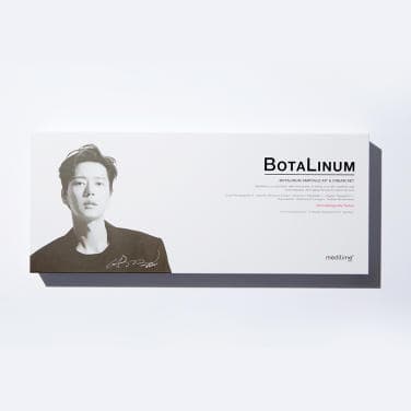 Botalinium Ampoule Kit EX Professional