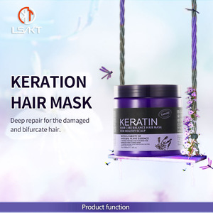 Brazil keratin & vitamin hire softening hair treatment mask