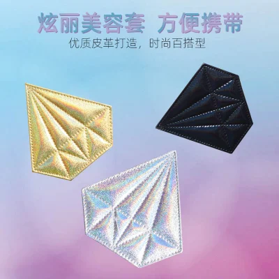 Creative Fashion Diamond Nail Clipper Set 7-Piece Portable Beauty Bag