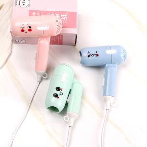 Cute cartoon mini hair dryer student dormitory hair dryer foldable home portable cold and hot air hair dryer