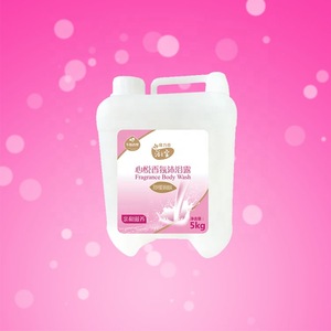 High capacity OEM 5kg,10kg,20kg,30kg hotel and salon shower gel/body wash