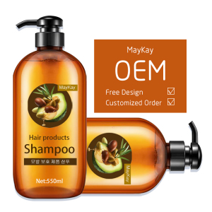 High-quality Herbal Natural Argan Oil Hair Shampoo in Bottle