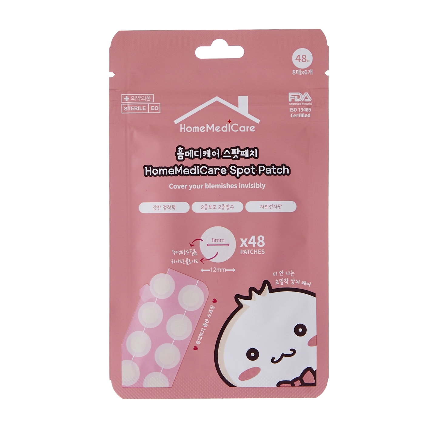homemedicare spot patch (acne patch, pimple patch)